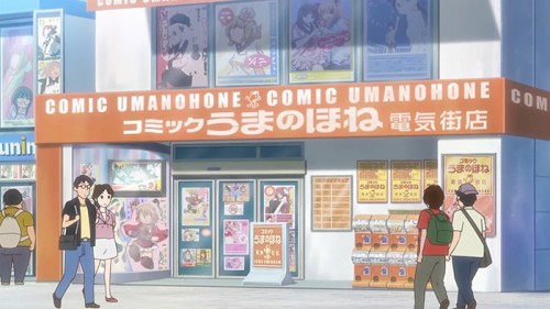 Denkigai-No-Honya-San-Capture-700x394 Top 10 Parody Anime Stores